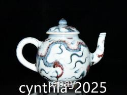 10.7China Porcelain Ming Jianwen Blue and White Glazed Dragon Pattern Tea Set