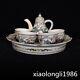 11.2 China Porcelain Ming Dynasty Chenghua Blue White Dragon Phoenix Tea Set