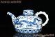11.6marked China Blue&white Porcelain Dragon Loong Statue Teapot Tea Set Flagon