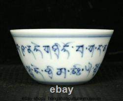 2.8 Chenghua Marked China Blue White Porcelain Dynasty Sanskrit Wine Cup Set
