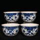 3.1 Antique Dynasty Porcelain Chenghua Mark 1set Blue White Melon Butterfly Cup