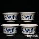 3.1 Antique Ming Dynasty Porcelain Chenghuha Mark 1set Blue White Chicken Cups