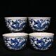 3.1 China Old Dynasty Porcelain Chenghua Mark 1set Blue White Cloud Dragon Cup