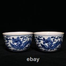 3.1 Ming dynasty chenghua mark Porcelain 1 set Blue white cloud dragon Teacup