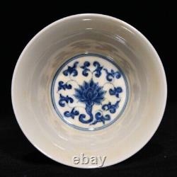 3.2 Antique dynasty Porcelain chenghua mark 1set Blue white Dragon flowers cup