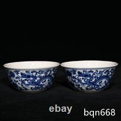 3.2 Antique dynasty Porcelain chenghua mark 1set Blue white Dragon flowers cups