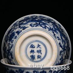 3.2 Antique dynasty Porcelain chenghua mark 1set Blue white Dragon flowers cups