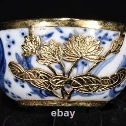 3.2 Old Porcelain Ming dynasty chenghua 1 set Blue white gilt fish algae Teacup