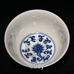 3.2Old dynasty Porcelain chenghua mark 1set Blue white Dragon flowers plant cup