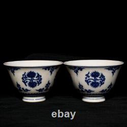 3.3 Antique dynasty Porcelain chenghua mark 1set Blue white flowers plants cup