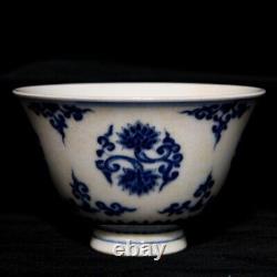 3.3 Antique dynasty Porcelain chenghua mark 1set Blue white flowers plants cup