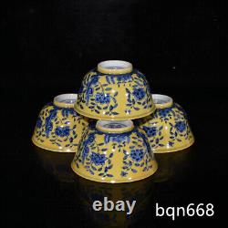 3.3 Antique dynasty Porcelain chenghua mark 1set Blue white flowers plants cups