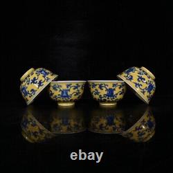 3.3 Antique dynasty Porcelain chenghua mark 1set Blue white flowers plants cups