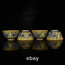 3.3 Antique dynasty Porcelain chneghua mark 1set Blue white flowers plants cups