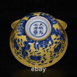 3.3 Antique dynasty Porcelain chneghua mark 1set Blue white flowers plants cups