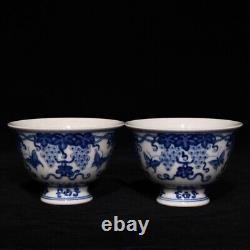 3.3 Antique dynasty porcelain chenghua mark 1set Blue white Butterfly Grape cup