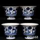 3.3 China Old Dynasty Porcelain Chenghua Mark 1set Blue White Aquatic Herb Cup