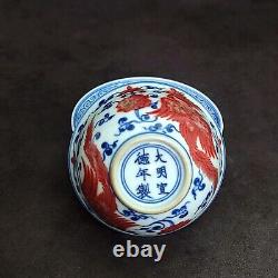 3.3 china ming dynasty xuande mark porcelain blue white phoenix cup 4 pcs 1 set