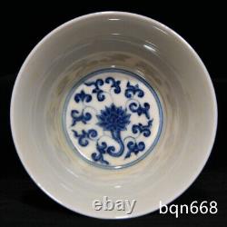 3.3Antique dynasty Porcelain chenghuha mark 1set Blue white Phoenix flowers cup