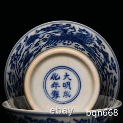 3.3Antique dynasty Porcelain chenghuha mark 1set Blue white Phoenix flowers cup