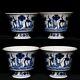 3.3antique Ming Dynasty Porcelain Chneghua Mark 1set Blue White Water Grass Cup