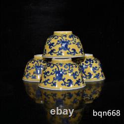 3.4 Antique dynasty Porcelain chenghua mark 1set Blue white flowers plants cup