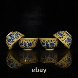 3.4 Antique dynasty Porcelain chneghua mark 1set Blue white flowers plants cup