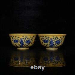 3.4 Antique dynasty Porcelain chneghua mark 1set Blue white flowers plants cup