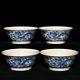 3.4 Old Ming Dynasty Porcelain Chenghua Mark 1set Blue White Dragon Lotus Cup