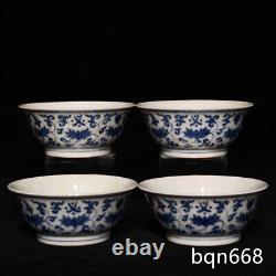 3.5 Antique dynasty Porcelain chenghua mark 1set Blue white flowers plants cup