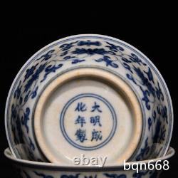 3.5 Antique dynasty Porcelain chenghua mark 1set Blue white flowers plants cup