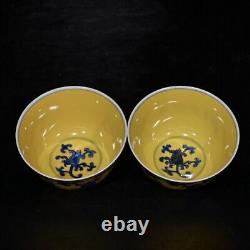 3.5 Antique dynasty Porcelain chenghua mark 1set Blue white flowers plants cups