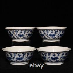 3.5 China Old dynasty Porcelain chenghua mark 1set Blue white flowers plant cup