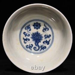 3.5 China Old dynasty Porcelain chenghua mark 1set Blue white flowers plant cup