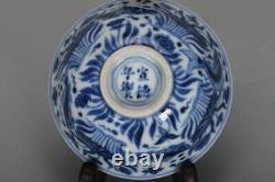 3.7 Antique dynasty Porcelain xuande mark 1set Blue white Lotus fish algae cup