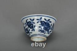 3.7 China old dynasty Porcelain xuande mark 1set Blue white Branch Fruits cups