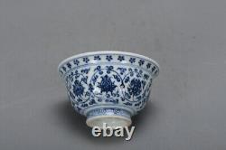 3.7 China old dynasty Porcelain xuande mark 1set Blue white flowers plants cup