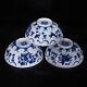 4.7 Antique Dynasty Porcelain Chenghua Mark 1set Blue White Chicken Flowers Cup