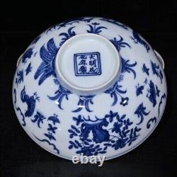 4.7 Antique dynasty Porcelain chenghua mark 1set Blue white chicken flowers cup