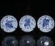 7.1 Antique Ming Dynasty Porcelain Xuande Mark 1set Blue White Character Plate