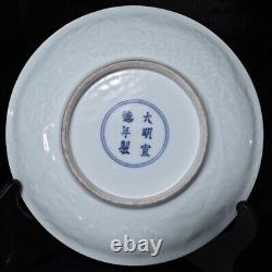 7.1 Antique ming dynasty Porcelain xuande mark 1set Blue white character plate
