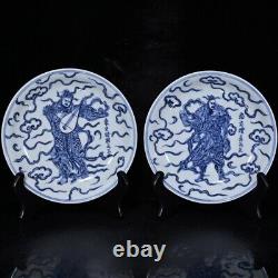 7.1 Old dynasty Porcelain xuande mark 1set Blue white Four Heavenly Kings plate