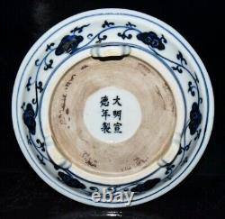 7 old China antique Ming dynasty Xuande Blue white Dragon pattern cup a set