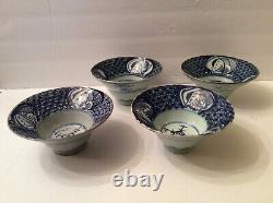 A Set of 4 Antique Chinese Handmade Blue and white Porcelain Bowls. 6.25