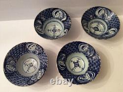 A Set of 4 Antique Chinese Handmade Blue and white Porcelain Bowls. 6.25
