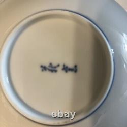 Set Of 6 Vintage blue and white decorated signed plate Jintong Boy 4 5/8