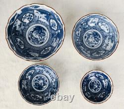 Set of 4 Andrea by Sadek Bird Flower Blue White Porcelain Japanese Nesting Bowls