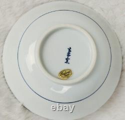 Set of 4 Andrea by Sadek Bird Flower Blue White Porcelain Japanese Nesting Bowls