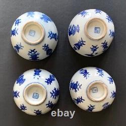 Set of 4 Qing Dynasty Blue & White Pattern Reign Mark Porcelain Bowls China