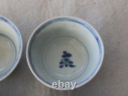 Set of six Chinese Yongzheng blue and white teabowls from Ca Mau shipwreck 1725